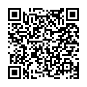 고시/공고 페이지 바로가기 주소(https://www.jangseong.go.kr/q/ezIyOHwxNzY5NHxzaG93fHBhZ2U9ODkwfQ==&e=M&s=3), QRCODE