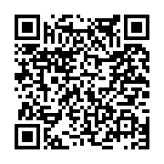 고시/공고 페이지 바로가기 주소(https://www.jangseong.go.kr/q/ezIyOHwxNzY5NXxzaG93fHBhZ2U9ODI3fQ==&e=M&s=3), QRCODE