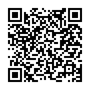 고시/공고 페이지 바로가기 주소(https://www.jangseong.go.kr/q/ezIyOHwxNzY5OHxzaG93fHBhZ2U9OTQ0fQ==&e=M&s=3), QRCODE