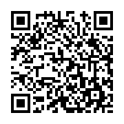 고시/공고 페이지 바로가기 주소(https://www.jangseong.go.kr/q/ezIyOHwxNzYwNnxzaG93fHBhZ2U9ODM1fQ==&e=M&s=3), QRCODE