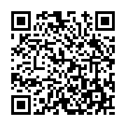 고시/공고 페이지 바로가기 주소(https://www.jangseong.go.kr/q/ezIyOHwxNzYxMXxzaG93fHBhZ2U9ODk3fQ==&e=M&s=3), QRCODE