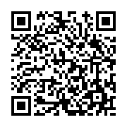 고시/공고 페이지 바로가기 주소(https://www.jangseong.go.kr/q/ezIyOHwxNzYxMXxzaG93fHBhZ2U9OTczfQ==&e=M&s=3), QRCODE