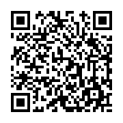 고시/공고 페이지 바로가기 주소(https://www.jangseong.go.kr/q/ezIyOHwxNzYxMnxzaG93fHBhZ2U9OTUyfQ==&e=M&s=3), QRCODE