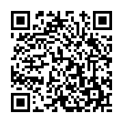 고시/공고 페이지 바로가기 주소(https://www.jangseong.go.kr/q/ezIyOHwxNzYxNXxzaG93fHBhZ2U9OTQ0fQ==&e=M&s=3), QRCODE