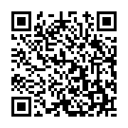 고시/공고 페이지 바로가기 주소(https://www.jangseong.go.kr/q/ezIyOHwxNzYxNnxzaG93fHBhZ2U9OTQ4fQ==&e=M&s=3), QRCODE