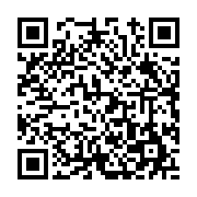 고시/공고 페이지 바로가기 주소(https://www.jangseong.go.kr/q/ezIyOHwxNzYyNnxzaG93fHBhZ2U9ODk2fQ==&e=M&s=3), QRCODE