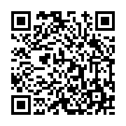 고시/공고 페이지 바로가기 주소(https://www.jangseong.go.kr/q/ezIyOHwxNzYzMHxzaG93fHBhZ2U9OTUwfQ==&e=M&s=3), QRCODE