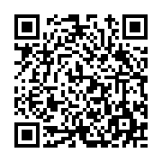 고시/공고 페이지 바로가기 주소(https://www.jangseong.go.kr/q/ezIyOHwxNzYzNHxzaG93fHBhZ2U9OTcyfQ==&e=M&s=3), QRCODE