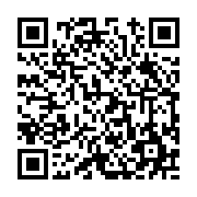 고시/공고 페이지 바로가기 주소(https://www.jangseong.go.kr/q/ezIyOHwxNzYzOHxzaG93fHBhZ2U9ODMxfQ==&e=M&s=3), QRCODE