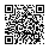 고시/공고 페이지 바로가기 주소(https://www.jangseong.go.kr/q/ezIyOHwxNzZ8c2hvd3xwYWdlPTE0OTV9&e=M&s=3), QRCODE