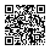 고시/공고 페이지 바로가기 주소(https://www.jangseong.go.kr/q/ezIyOHwxNzZ8c2hvd3xwYWdlPTE1MjF9&e=M&s=3), QRCODE