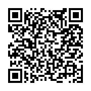 고시/공고 페이지 바로가기 주소(https://www.jangseong.go.kr/q/ezIyOHwxNzc0M3xzaG93fHBhZ2U9OTM2fQ==&e=M&s=3), QRCODE