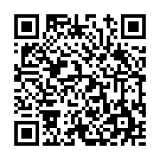 고시/공고 페이지 바로가기 주소(https://www.jangseong.go.kr/q/ezIyOHwxNzc0MHxzaG93fHBhZ2U9OTMzfQ==&e=M&s=3), QRCODE