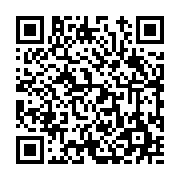 고시/공고 페이지 바로가기 주소(https://www.jangseong.go.kr/q/ezIyOHwxNzc0MnxzaG93fHBhZ2U9OTMzfQ==&e=M&s=3), QRCODE