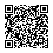 고시/공고 페이지 바로가기 주소(https://www.jangseong.go.kr/q/ezIyOHwxNzc0OXxzaG93fHBhZ2U9OTMyfQ==&e=M&s=3), QRCODE