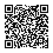 고시/공고 페이지 바로가기 주소(https://www.jangseong.go.kr/q/ezIyOHwxNzc1NXxzaG93fHBhZ2U9OTM5fQ==&e=M&s=3), QRCODE