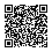 고시/공고 페이지 바로가기 주소(https://www.jangseong.go.kr/q/ezIyOHwxNzc2MHxzaG93fHBhZ2U9OTYwfQ==&e=M&s=3), QRCODE