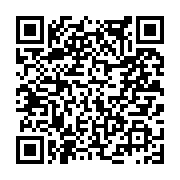 고시/공고 페이지 바로가기 주소(https://www.jangseong.go.kr/q/ezIyOHwxNzc2MnxzaG93fHBhZ2U9OTM4fQ==&e=M&s=3), QRCODE