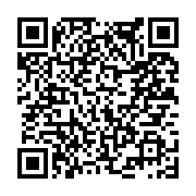 고시/공고 페이지 바로가기 주소(https://www.jangseong.go.kr/q/ezIyOHwxNzc2NnxzaG93fHBhZ2U9OTM0fQ==&e=M&s=3), QRCODE