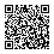 고시/공고 페이지 바로가기 주소(https://www.jangseong.go.kr/q/ezIyOHwxNzc2OHxzaG93fHBhZ2U9OTYwfQ==&e=M&s=3), QRCODE