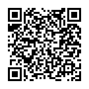 고시/공고 페이지 바로가기 주소(https://www.jangseong.go.kr/q/ezIyOHwxNzc2OXxzaG93fHBhZ2U9OTU5fQ==&e=M&s=3), QRCODE