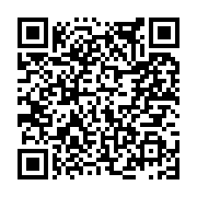 고시/공고 페이지 바로가기 주소(https://www.jangseong.go.kr/q/ezIyOHwxNzc3N3xzaG93fHBhZ2U9OTM3fQ==&e=M&s=3), QRCODE