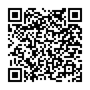 고시/공고 페이지 바로가기 주소(https://www.jangseong.go.kr/q/ezIyOHwxNzc3NXxzaG93fHBhZ2U9Nzk2fQ==&e=M&s=3), QRCODE