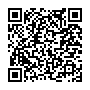 고시/공고 페이지 바로가기 주소(https://www.jangseong.go.kr/q/ezIyOHwxNzc3NXxzaG93fHBhZ2U9OTU4fQ==&e=M&s=3), QRCODE