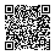 고시/공고 페이지 바로가기 주소(https://www.jangseong.go.kr/q/ezIyOHwxNzc4MnxzaG93fHBhZ2U9OTMzfQ==&e=M&s=3), QRCODE