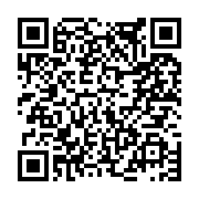 고시/공고 페이지 바로가기 주소(https://www.jangseong.go.kr/q/ezIyOHwxNzc4N3xzaG93fHBhZ2U9OTI5fQ==&e=M&s=3), QRCODE