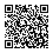 고시/공고 페이지 바로가기 주소(https://www.jangseong.go.kr/q/ezIyOHwxNzc4NHxzaG93fHBhZ2U9OTM3fQ==&e=M&s=3), QRCODE