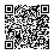 고시/공고 페이지 바로가기 주소(https://www.jangseong.go.kr/q/ezIyOHwxNzc5MnxzaG93fHBhZ2U9OTMyfQ==&e=M&s=3), QRCODE