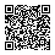 고시/공고 페이지 바로가기 주소(https://www.jangseong.go.kr/q/ezIyOHwxNzc5NHxzaG93fHBhZ2U9OTU3fQ==&e=M&s=3), QRCODE