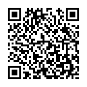 고시/공고 페이지 바로가기 주소(https://www.jangseong.go.kr/q/ezIyOHwxNzcwNHxzaG93fHBhZ2U9ODI2fQ==&e=M&s=3), QRCODE
