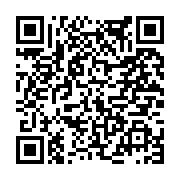 고시/공고 페이지 바로가기 주소(https://www.jangseong.go.kr/q/ezIyOHwxNzcwNXxzaG93fHBhZ2U9ODg5fQ==&e=M&s=3), QRCODE