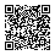 고시/공고 페이지 바로가기 주소(https://www.jangseong.go.kr/q/ezIyOHwxNzcxMnxzaG93fHBhZ2U9OTQzfQ==&e=M&s=3), QRCODE