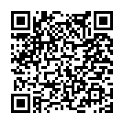 고시/공고 페이지 바로가기 주소(https://www.jangseong.go.kr/q/ezIyOHwxNzcxNXxzaG93fHBhZ2U9OTM1fQ==&e=M&s=3), QRCODE