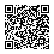 고시/공고 페이지 바로가기 주소(https://www.jangseong.go.kr/q/ezIyOHwxNzcxNXxzaG93fHBhZ2U9OTM4fQ==&e=M&s=3), QRCODE