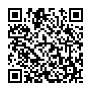 고시/공고 페이지 바로가기 주소(https://www.jangseong.go.kr/q/ezIyOHwxNzcxOXxzaG93fHBhZ2U9OTM4fQ==&e=M&s=3), QRCODE