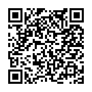 고시/공고 페이지 바로가기 주소(https://www.jangseong.go.kr/q/ezIyOHwxNzcyM3xzaG93fHBhZ2U9OTM1fQ==&e=M&s=3), QRCODE