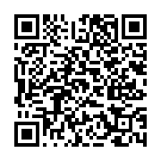 고시/공고 페이지 바로가기 주소(https://www.jangseong.go.kr/q/ezIyOHwxNzcyN3xzaG93fHBhZ2U9OTQxfQ==&e=M&s=3), QRCODE