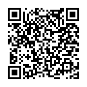 고시/공고 페이지 바로가기 주소(https://www.jangseong.go.kr/q/ezIyOHwxNzcyNXxzaG93fHBhZ2U9OTM1fQ==&e=M&s=3), QRCODE