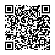 고시/공고 페이지 바로가기 주소(https://www.jangseong.go.kr/q/ezIyOHwxNzcyOXxzaG93fHBhZ2U9OTYzfQ==&e=M&s=3), QRCODE