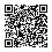 고시/공고 페이지 바로가기 주소(https://www.jangseong.go.kr/q/ezIyOHwxNzczMXxzaG93fHBhZ2U9OTYzfQ==&e=M&s=3), QRCODE