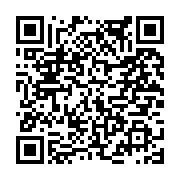 고시/공고 페이지 바로가기 주소(https://www.jangseong.go.kr/q/ezIyOHwxNzczNXxzaG93fHBhZ2U9ODg1fQ==&e=M&s=3), QRCODE