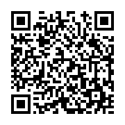 고시/공고 페이지 바로가기 주소(https://www.jangseong.go.kr/q/ezIyOHwxNzg0MnxzaG93fHBhZ2U9OTI0fQ==&e=M&s=3), QRCODE