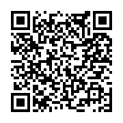 고시/공고 페이지 바로가기 주소(https://www.jangseong.go.kr/q/ezIyOHwxNzg0N3xzaG93fHBhZ2U9OTI0fQ==&e=M&s=3), QRCODE