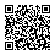 고시/공고 페이지 바로가기 주소(https://www.jangseong.go.kr/q/ezIyOHwxNzg1NHxzaG93fHBhZ2U9OTUxfQ==&e=M&s=3), QRCODE