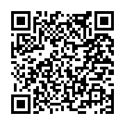 고시/공고 페이지 바로가기 주소(https://www.jangseong.go.kr/q/ezIyOHwxNzg1NXxzaG93fHBhZ2U9OTIzfQ==&e=M&s=3), QRCODE