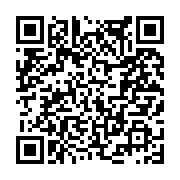 고시/공고 페이지 바로가기 주소(https://www.jangseong.go.kr/q/ezIyOHwxNzg2MHxzaG93fHBhZ2U9OTUxfQ==&e=M&s=3), QRCODE